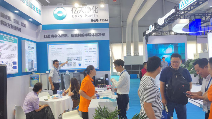 完美收官！億天凈化 SEMICON China 2023 精彩盤點(diǎn)！
