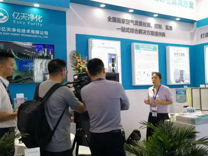 完美收官！億天凈化 SEMICON China 2023 精彩盤點(diǎn)！