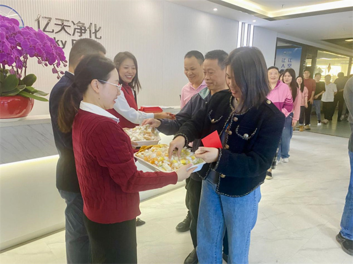 億天凈化丨龍行大運(yùn)，開(kāi)工大吉！